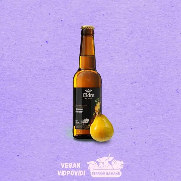 Сидр Cidre Royal Яблучний з Грушею солодкий