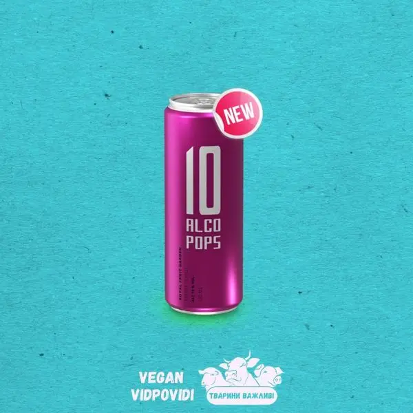 Напій зброджений Alco Pops 10 Cherry-Chilli газований