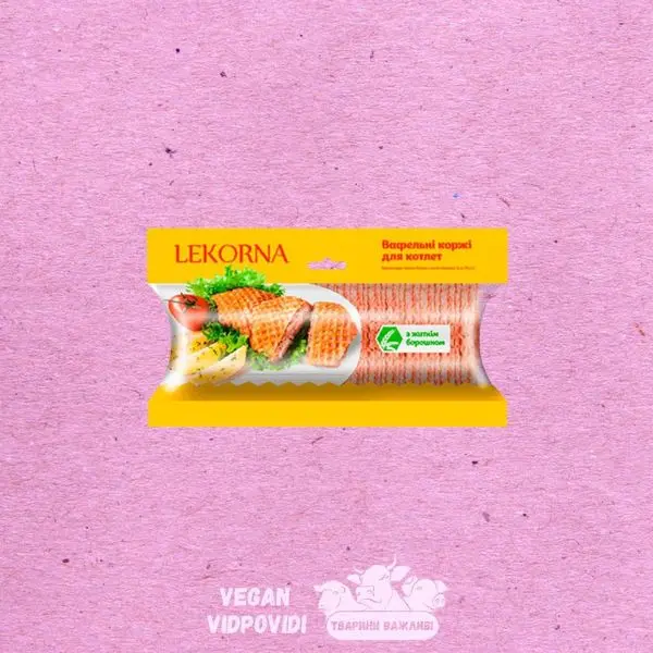 Коржі вафельні Lekorna Бризолі житні