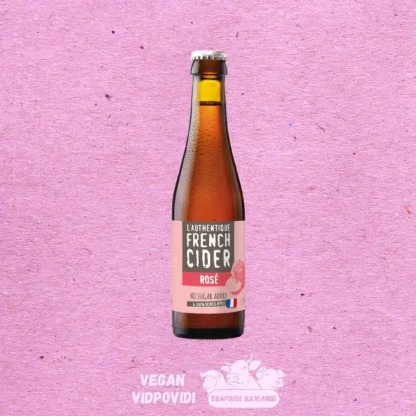 Сидр Val de Rance rose