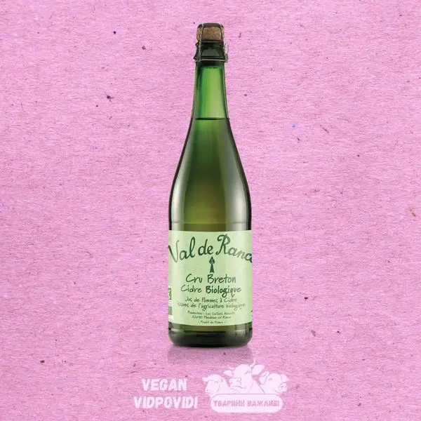 Сидр "Val de Rance" Cru Breton Biologique