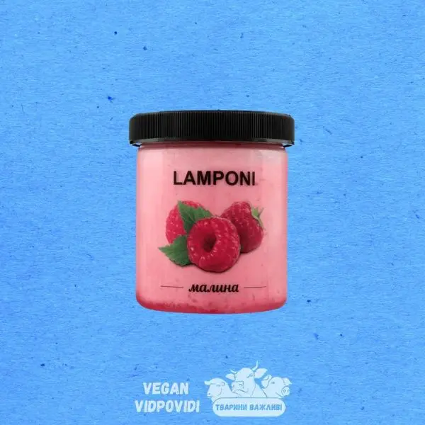 Морозиво Малина La Gelateria Italiana