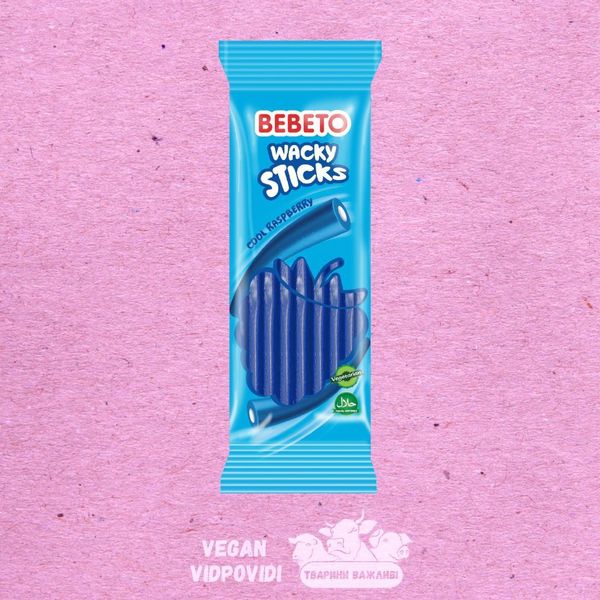 Цукерки желейні Wacky sticks Bebeto Малина