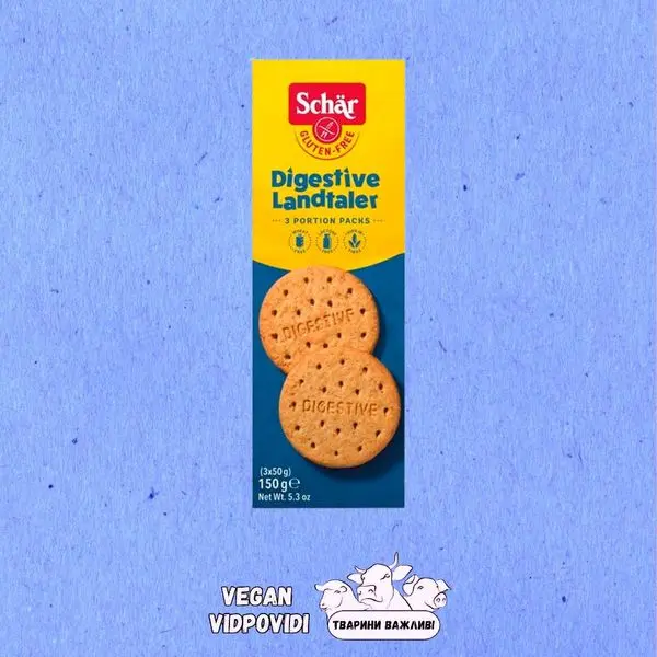 Печиво без глютену Легке Digestive Landtaler Dr. Schar