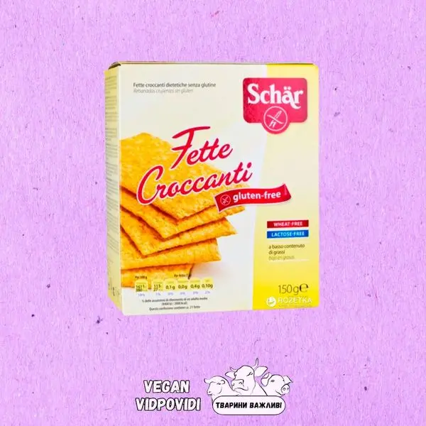 Хлібці рисові Dr. Schar Fette Croccanti