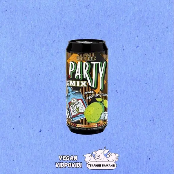 Сидр GardenZ Party Mix Текила-Лайм