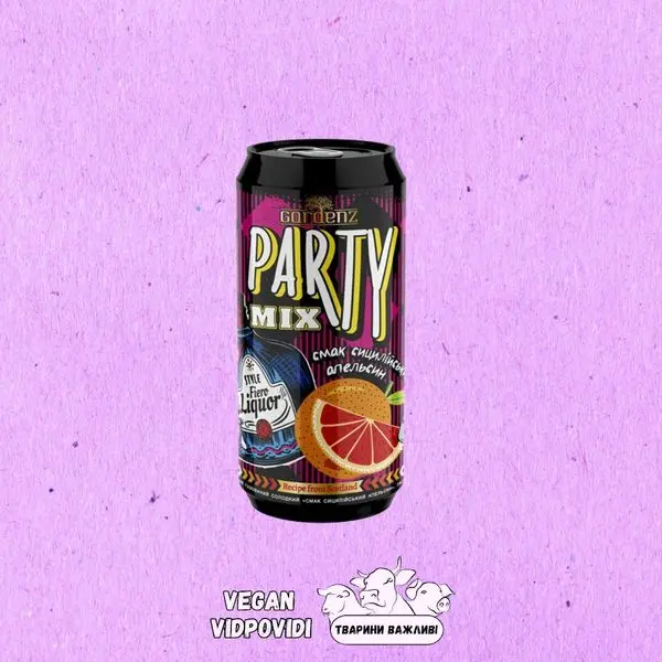 Сидр GardenZ Party Mix Сицилійський апельсин