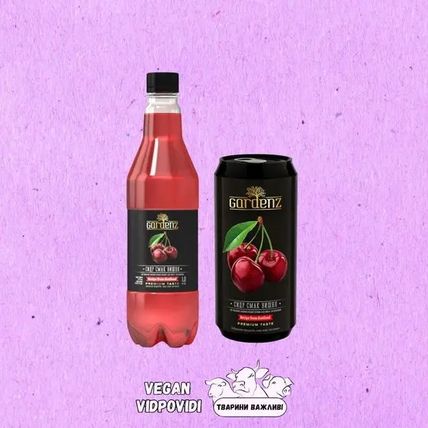 Сидр Gardenz вишня