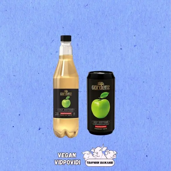 Сидр Gargenz Яблуко