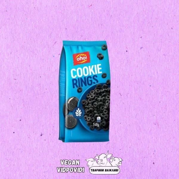 Сухий сніданок Oho! Cookie Rings