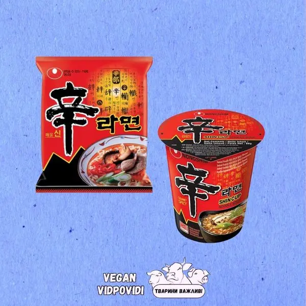 Локшина Шин Рамен Nongshim