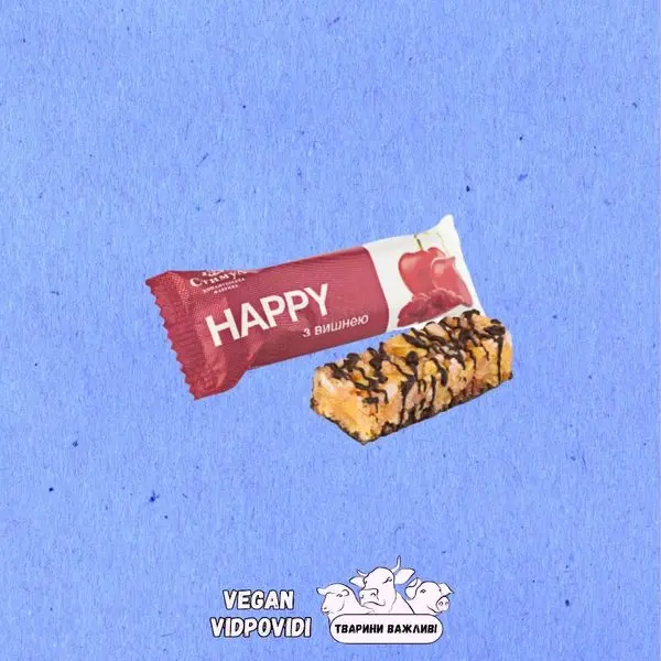 Цукерки Стимул Stimul Happy Вишня