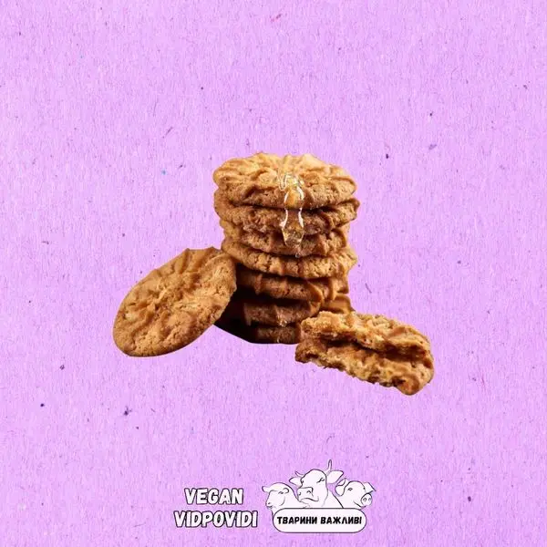 Печиво Biscotti Торкетті
