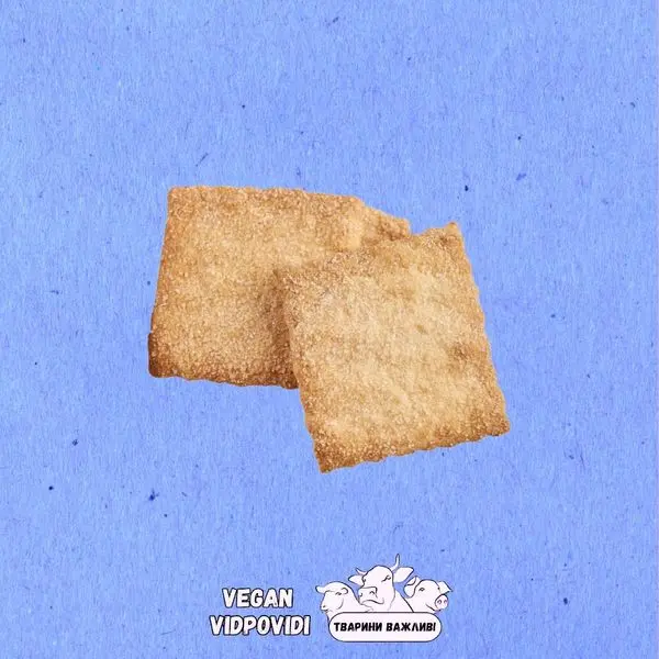 Печиво Biscotti Пісочне