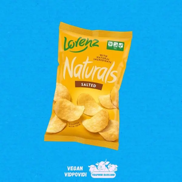Чипси Lorenz Naturals з сіллю