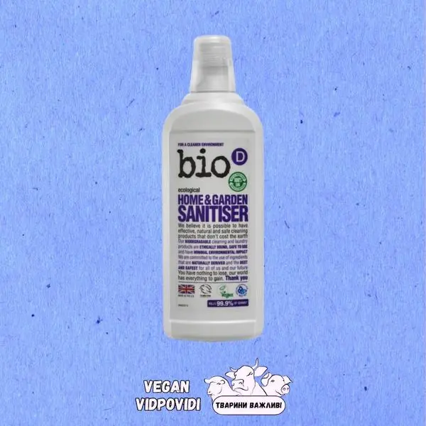Засіб дезінфекційний екологічний Bio-D Home & Garden Sanitiser