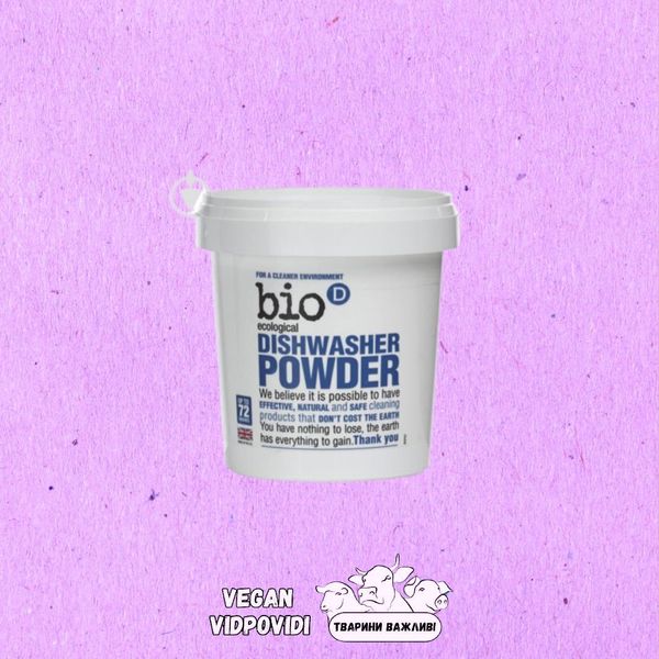 Порошок для посудомийної машини Bio-D Dishwasher Powder