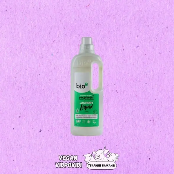Гель для машинного та ручного прання Bio-D Laundry Liquid Juniper
