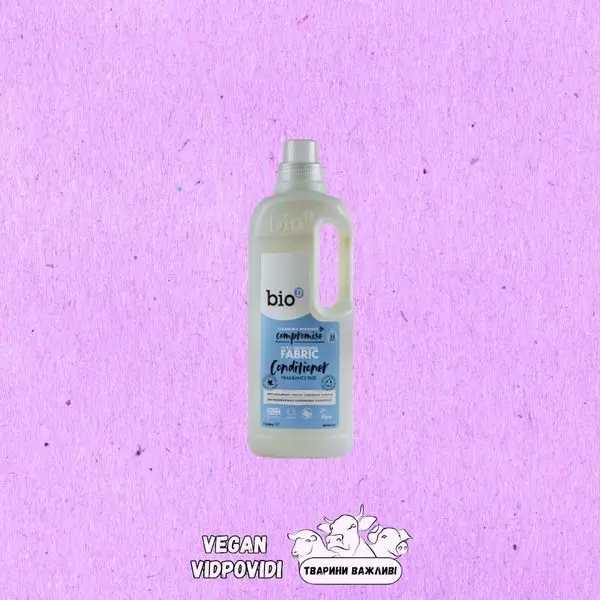 Кондиціонер-ополіскувач Bio-D Fabric Conditioner Fragrance free