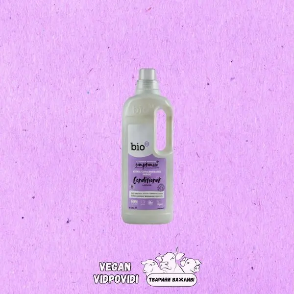 Кондиціонер-ополіскувач Bio-D Fabric Conditioner Lavender