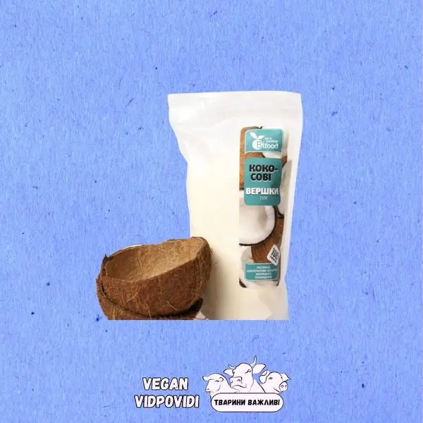 Кокосовий напій Bifood