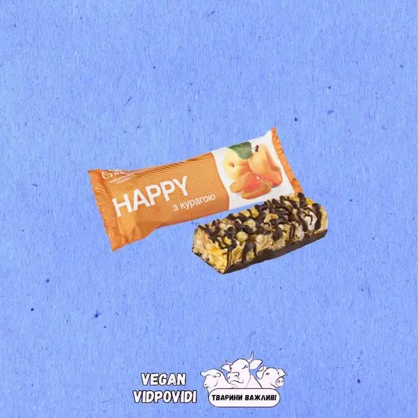 Цукерки Стимул Stimul Happy з курагою
