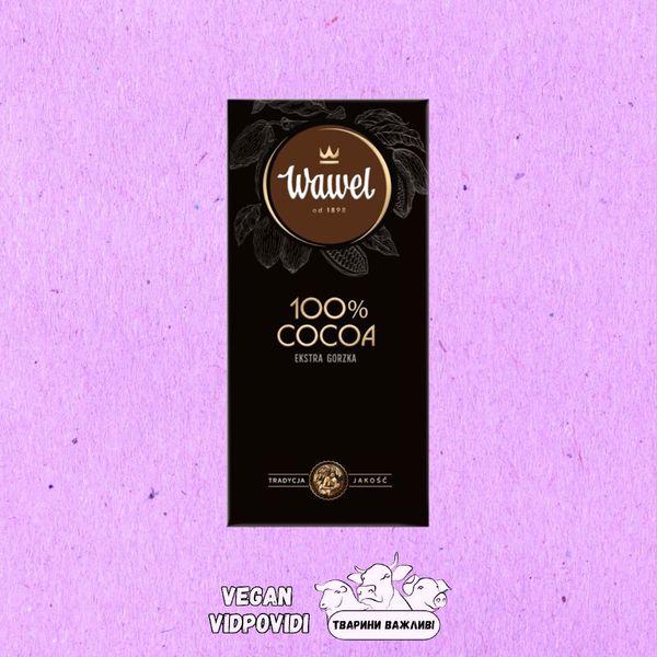 Шоколад Wawel 100% какао