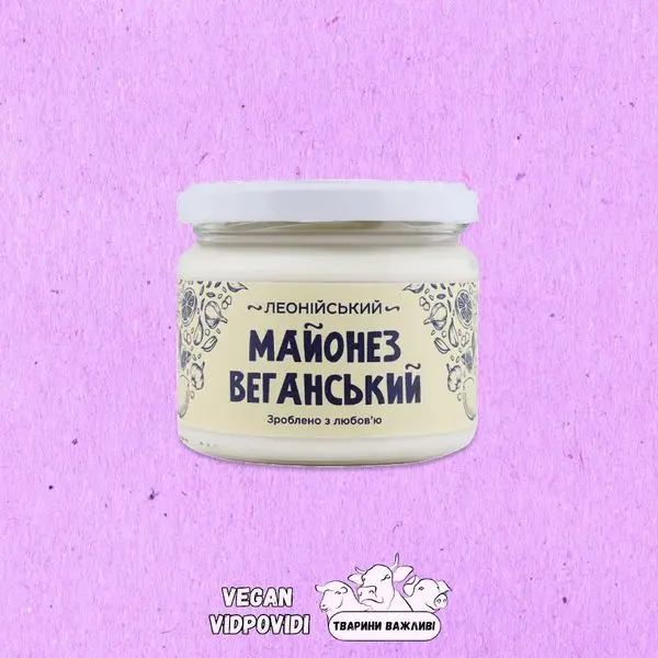 Майонез Леонійський