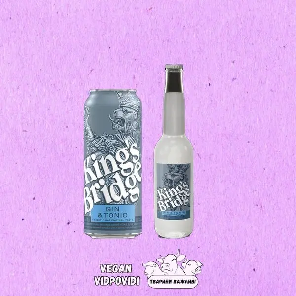 Напій слабоалкогольний King's Bridge Gin&Tonic 7%