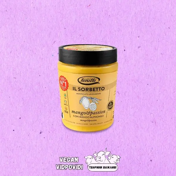 Морозиво Сорбет Tonitto IL sorbetto Манго та Маракуйя