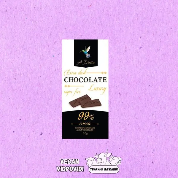 Шоколад екстрачорний 99% Chocolate Luxury без цукру Аделіс