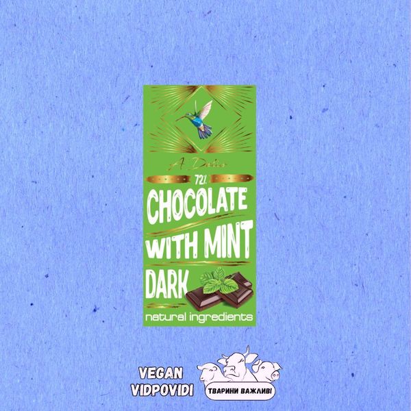 Шоколад темний 72% з м’ятою “А’Деліс”