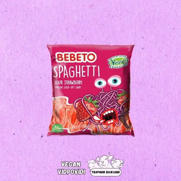 Мармелад Bebeto Spagetti Strawberry жувальний