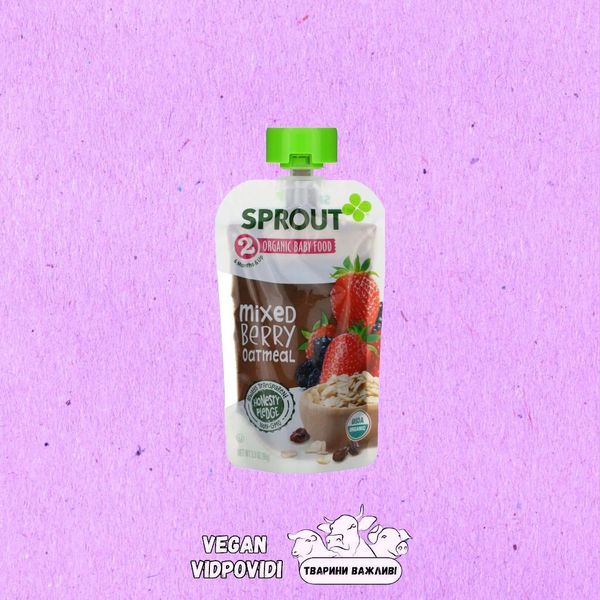 Sprout Organic ягідна вівсянка