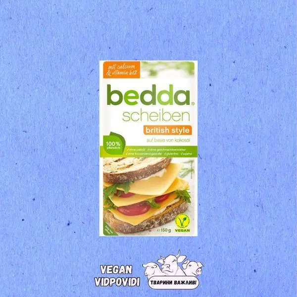 Веганський сир британський Bedda