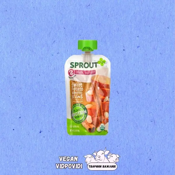 Sprout Organic біла квасоля із солодкої картоплі з корицею