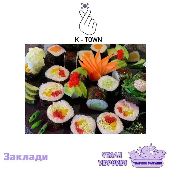 K town суши бар