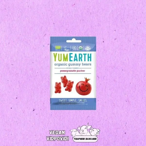 Цукерки жувальні органічні YumEarth Жувальні ведмедики