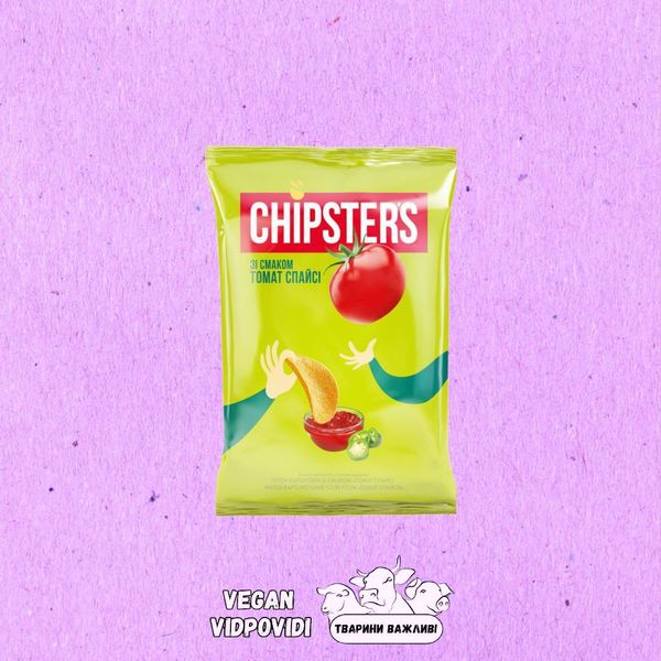 Чіпси Chipster's Томат Спайсі