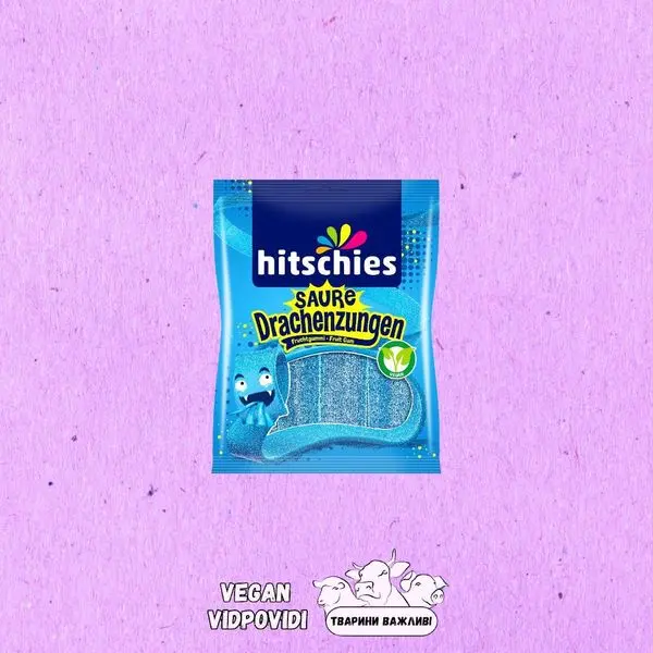 Цукерки-мармелад Hitschies Дракон