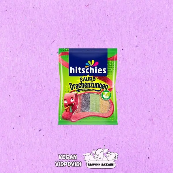 Цукерки-мармелад Hitschies Кислий дракон
