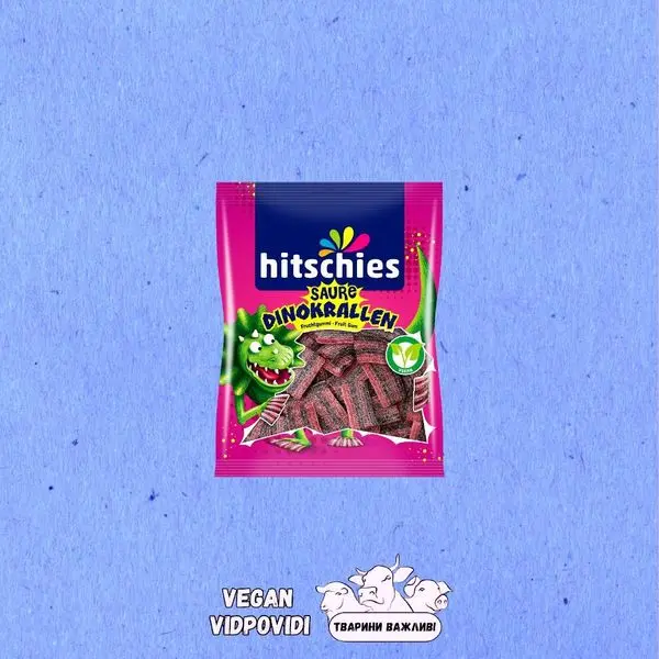 Цукерки-мармелад Hitschies Динозаврик