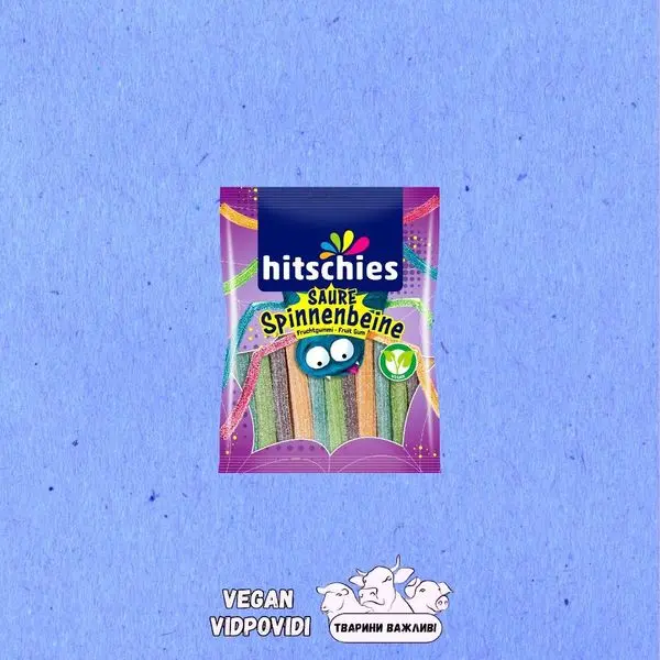 Цукерки-мармелад Hitschies Павук