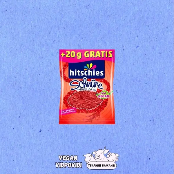 Цукерки-мармелад Hitschies Полуниця