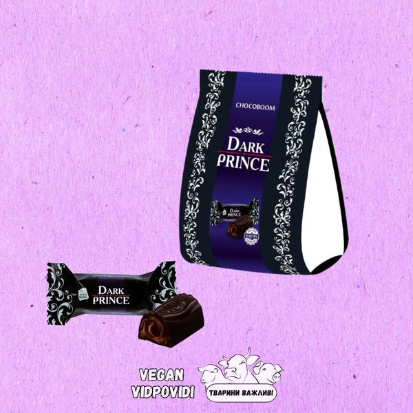 Цукерки chocoboom dark prince