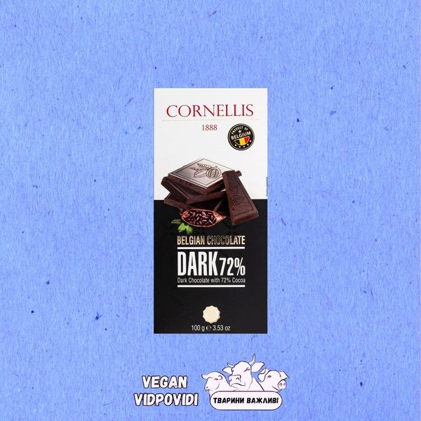 Шоколад Cornellis чорний 72%