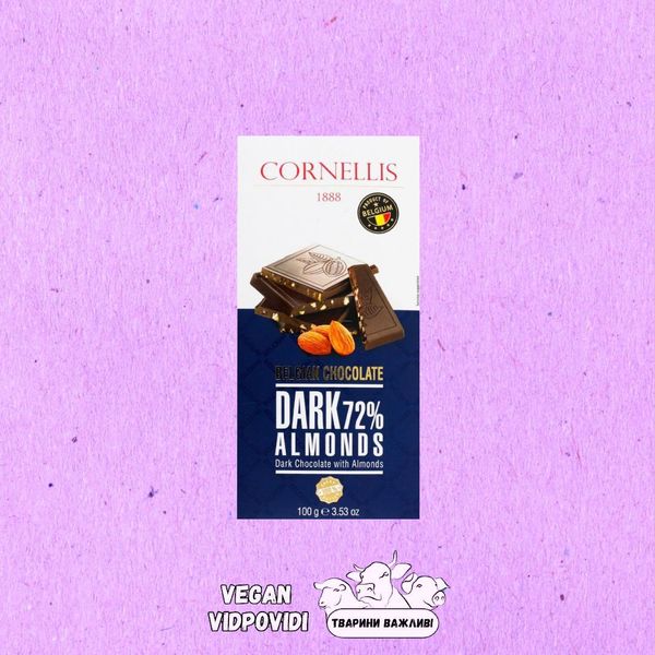 Шоколад Cornellis чорний з мигдалем 72%