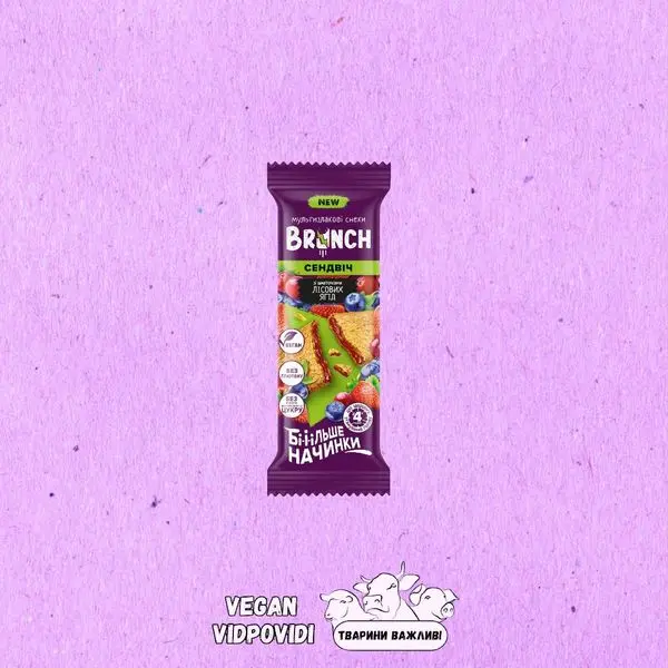 Сендвіч зі шматочками лісових ягід "Brunch" АВК
