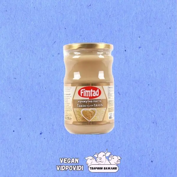 Fimtad tahini/тахіні