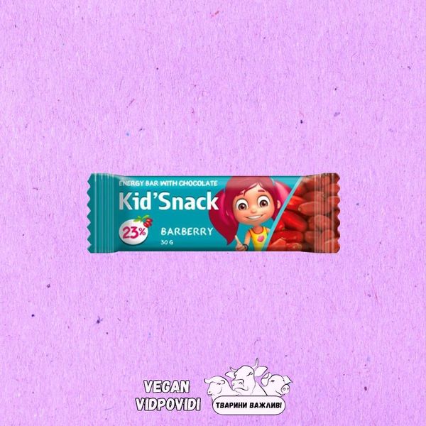 Батончик енергетичний Kid Snack Барбарис